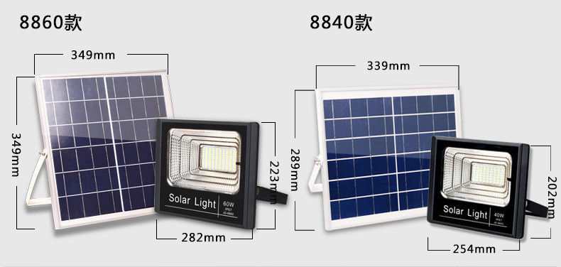 100W Jd-8840 Solar Flood Light Garden Cool White 8PCS LED صرفه جویی در مصرف انرژی خورشیدی